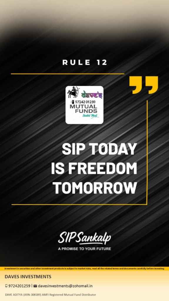 Sip today is Freedom Tomorrow