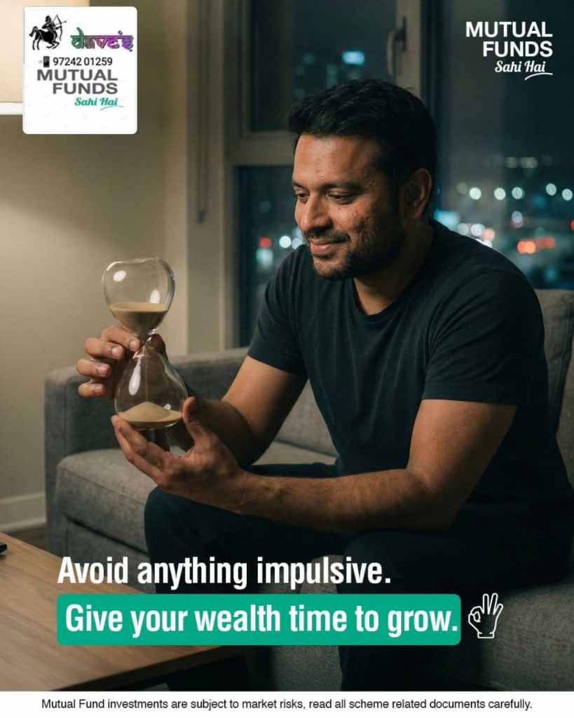 Changes in the market may unsettle you but it’s always a good idea to give it time.