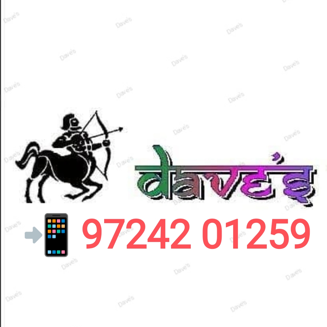 Dave’s Investments