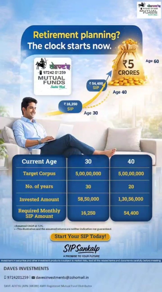 The goal is the same.