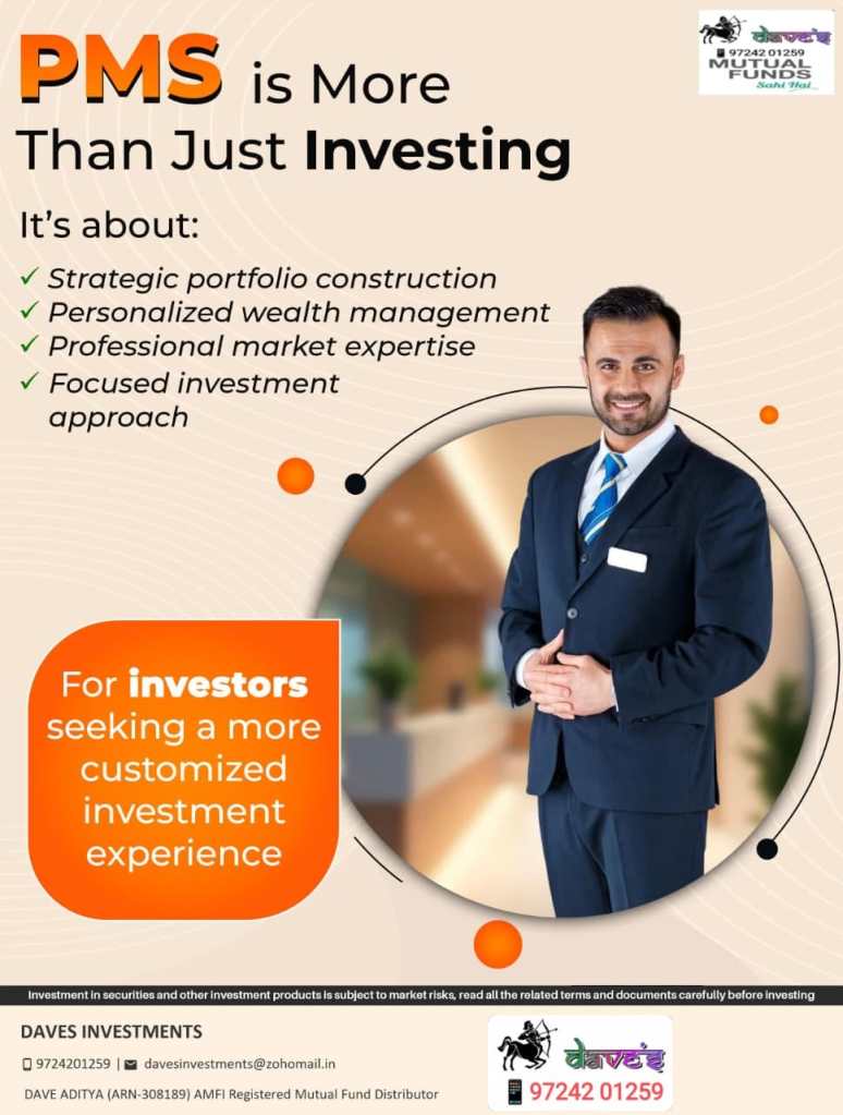 PMS, MUTUAL FUND
